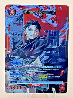 Union Arena Chihiro Rokuhira UE16BT/KGR-1-059 (R*) KAGURABACHI (UE16BT) - Image 1