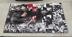 Kagurabachi UNION ARENA Playmat only No Action Point BANDAI NAMCO FS - Image 1