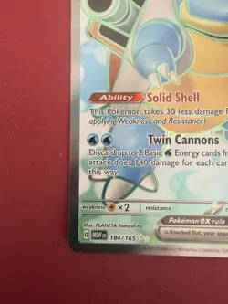 Pokemon Sv: Scarlet & Violet 151 Blastoise ex 184/165 Ultra Rare Holo EX - Image 5