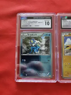 GEM MINT Graded Pokemon Cards (3): Frogadier 034 / Zapdos 041 / Fennekin 017/131 - Image 4