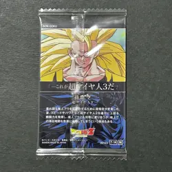 S6340 Son Goku SS3 Japanese Dragon Ball Itajaga Vol.7 Card Sealed A22 - Image 2