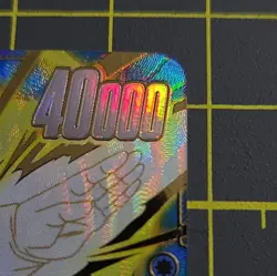 Vegito FB04-130 Secret Rare Alternate Art Dragon Ball Card English Fusion World - Image 4