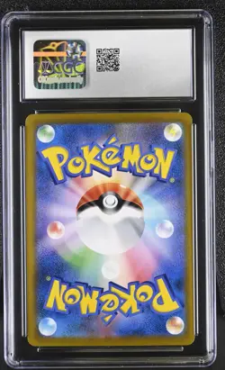 CGC 10 Sylveon V 074/184 VMAX Climax s8b Pokemon Card - Image 2