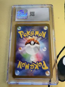 Pokemon Charmeleon Art Rare Holo Sv2a Card 151 #169/165 Japanese CGC 9 100 HP - Image 2