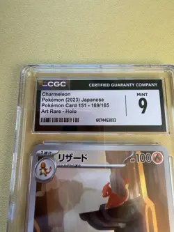 Pokemon Charmeleon Art Rare Holo Sv2a Card 151 #169/165 Japanese CGC 9 100 HP - Image 3
