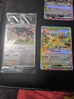 Pokemon Card Japanese Eeveelution Lot 6 Eevee Promo Umbreon Sylveon ex GX SV8a - Image 2