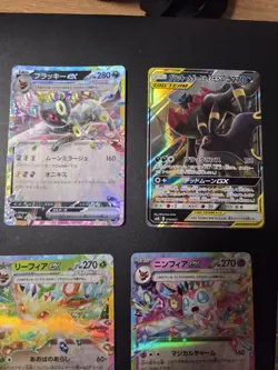 Pokemon Card Japanese Eeveelution Lot 6 Eevee Promo Umbreon Sylveon ex GX SV8a - Image 4