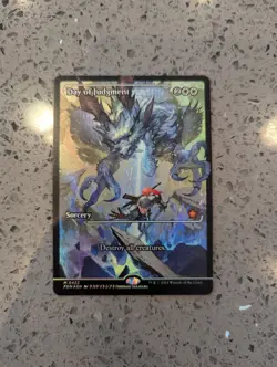 Near Mint x 1 Day of Judgment - Foil - Showcase Foundations Variants - Image 1