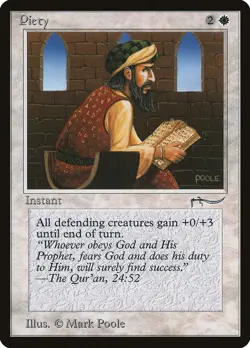 MTG Piety(Dark) - Arabian Nights #008 - Image 1