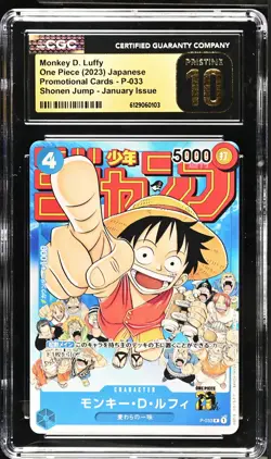 Monkey D. Luffy #P-033 Japanese One Piece Promotional Cards CGC 10 PRISTINE - Image 1