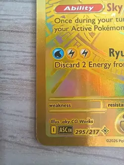 Pokemon TCG Mega Dragonite ex 295/217 Ascended Heroes Gold Hyper Rare - Image 5