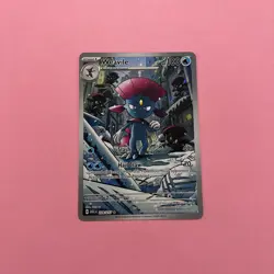 Weavile 228/217 NM Illustration Rare Ascended Heroes Pokemon Card TCG English - Image 1