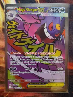 Mega Gengar EX 269/217 Full Art Holo Pokemon TCG Card 350 HP 230 Attack Ghost - Image 2