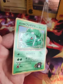 Pokemon Karte Card Erikas Bulbasaur Bisasam Gym Corocoro Promo Wotc japanese Exc - Image 5
