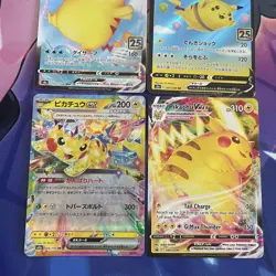 Pokemon TCG | Japanese & English Pikachu Full Art Rare X4 Card Bundle - Image 3