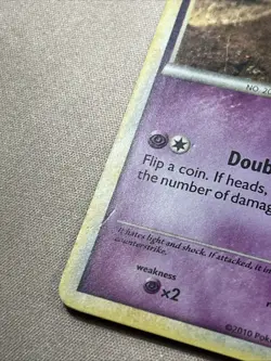 Pokemon Card Wobbuffet Yuka Morii Holo Rare (13/123) HeartGold SoulSilver *VLP* - Image 2