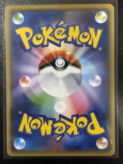 Vaporeon 016/171 XY The Best of XY Japanese Pokemon Card TCG NM/MT - Image 2