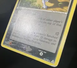 Absol 18/110 Holon Phantoms Regular *DAMAGED* Pokemon Card - Image 4