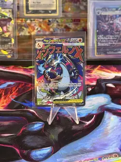 Mega Charizard X EX MEP 023 UPC Black Star Promo MINT Pokemon Card Pokemon TCG - Image 1