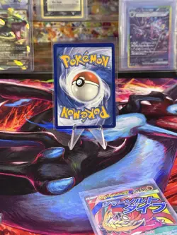 Mega Charizard X EX MEP 023 UPC Black Star Promo MINT Pokemon Card Pokemon TCG - Image 2