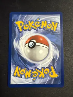 Jamming Tower Trainer Hyper Rare Holo Destined Rivals 243/182 – Pokemon Card - Image 2