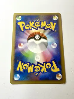 Palkia DPBP#523 Unlimited Shining Darkness DP3 Japanese Pokemon Card 2007 NM - Image 4