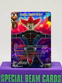 Demigra, Wormhole Opened BT25-120 SR - Image 1