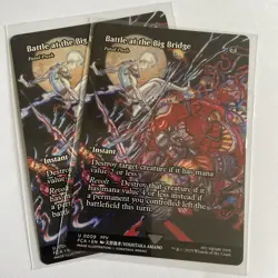 MTG: X2 Battle at the Big Bridge (Showcase) - Final Famtasy - Rare - 0009 NM - Image 1