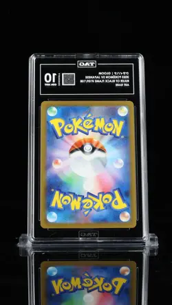 2023 Pokemon Scarlet & Violet Japanese クサイハナ Gloom #109/108 TAG 10 - Image 2