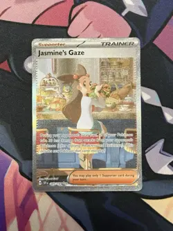 Jasmine's Gaze 245/191 Full Art | Pokemon Surging Sparks | TCG NM - Image 3