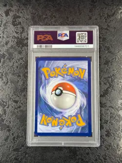 2025 POKEMON WHITE FLARE EN BOLDORE ILLUSTRATION RARE #128 MINT 💎 PSA 9 - Image 4