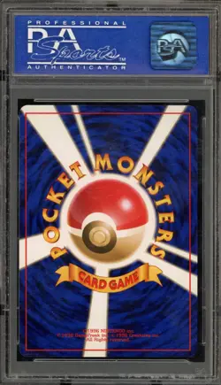 Pokemon Venusaur CD Japanese Holo Rare Promo #003 PSA 10 Gem Mint - Image 2