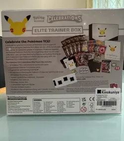 Pokemon CELEBRATIONS 25th Anniversary Elite Trainer Box Factory Sealed - Image 2