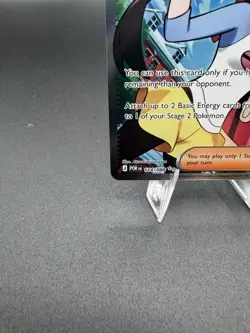 Pokemon Perfect Order Rosa’s Encouragement 114/088 Full Art NM - Image 5