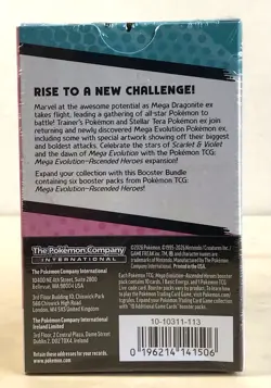 Lot of 2 - Pokemon TCG Ascended Heroes Booster Bundle Sealed New -Ready to Ship! - Image 3