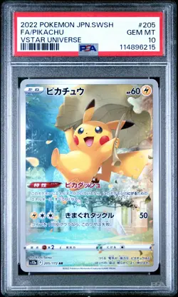 2022 Pokemon Japanese Sword & Shield VSTAR Universe Pikachu #205 PSA 10 - Image 1