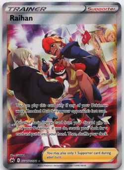 Raihan GG65/GG70 Ultra Rare Crown Zenith Galarian Gallery Pokemon Near Mint - Image 1