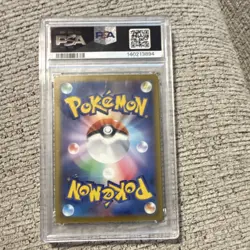 Pokemon Raichu 074/071 SV2D Clay Burst Art Rare Holo Japanese PSA 10 140HP - Image 2