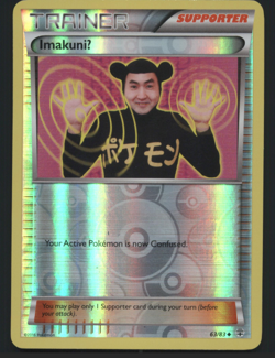 Pokemon TCG - Generations - ImakuniU 63/83 Reverse Holo - P - Image 1