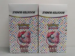 (2) Lot 2023 Pokemon Scarlet & Violet 151 Sealed Booster Bundle Display Box - Image 1