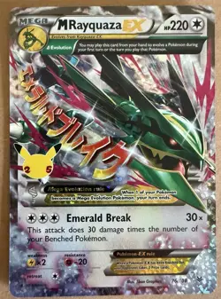 Pokemon Rayquaza EX #76/108 Celebrations - Image 1