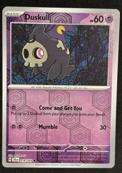 Pokemon - Duskull 018/064 - Shrouded Fable Reverse Holo - NM - Image 1
