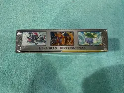 POKEMON TCG JAPANESE DREAM LEAGUE SEALED BOOSTER BOX TAG TEAM GX - Image 5