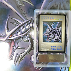 YUGIOH 1998 RED EYES BLACK DRAGON DM1 GAMEBOY PROMO ARS 10 PSA 10 - Image 2