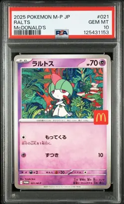 Pokemon McDonald’s 2025 Promo Set PSA10 GEM MINT 6 Set Pikachu Riolu Ralts Japan - Image 3