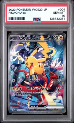 2023 Pokemon Japanese Wcs23-World Championships Yokohama Deck Pikachu EX PSA 10 - Image 1