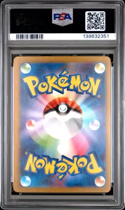 2023 Pokemon Japanese Wcs23-World Championships Yokohama Deck Pikachu EX PSA 10 - Image 2