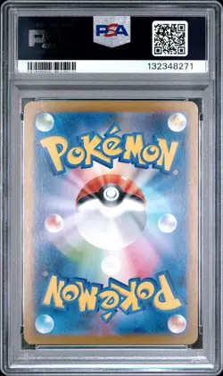 2025 Pokemon Jpn Special Box Pokemon Center Fukuoka's Pikachu PSA 10 - Image 2