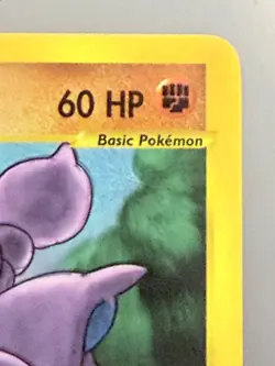 2003 Pokemon Skyridge Gligar #59/144 Regular Non‑Holo) Never played • e‑Reader - Image 2