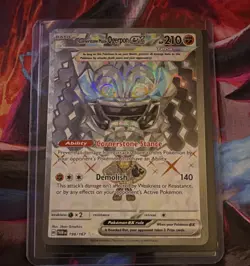 Cornerstone Mask Ogerpon ex SV06: Twilight Masquerade 199/167 Pokemon - NM/M! - Image 1